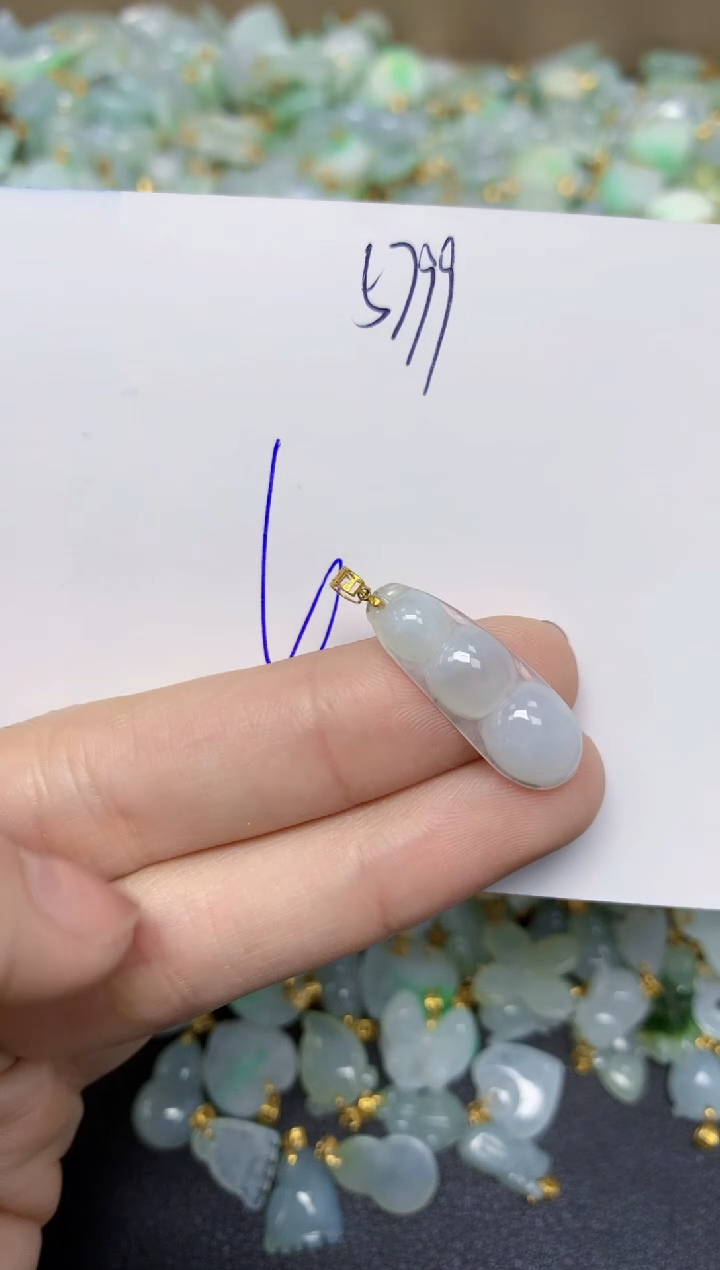 【闪购商品】翡翠颈饰18K金镶嵌 天然翡翠A货