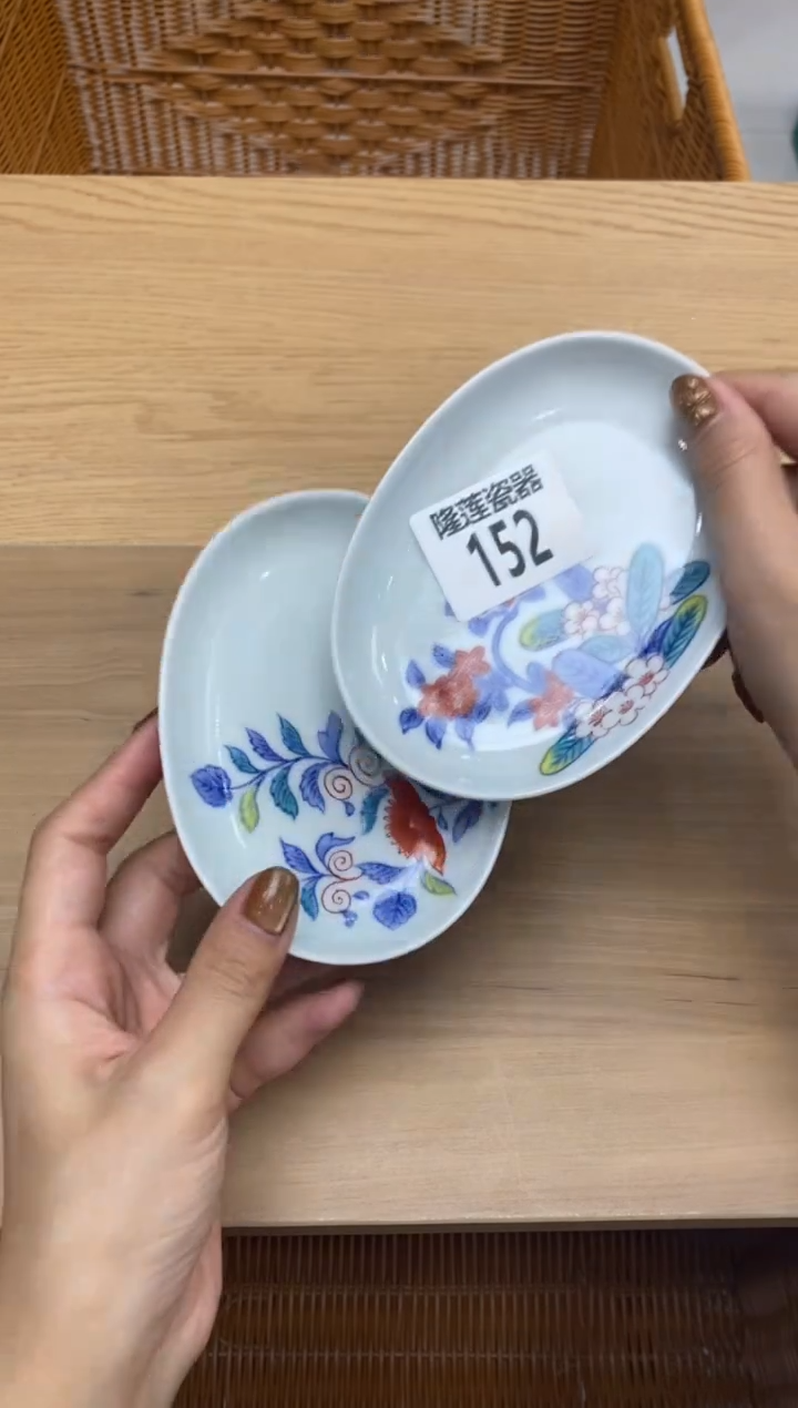 瓷片英*隆莲瓷器欢迎大家 