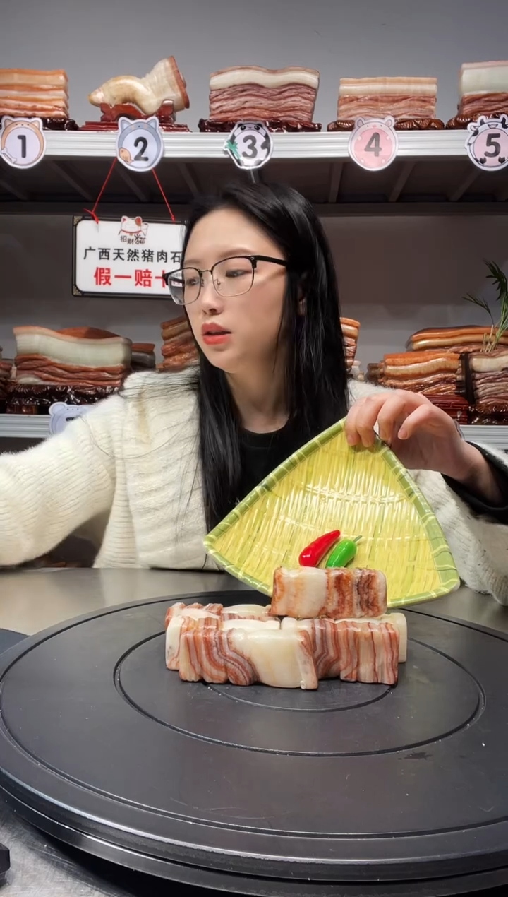 【闪购商品】天然石材柳州猪肉石