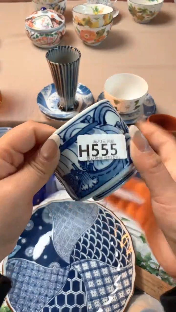 瓷片美*鱼瓷器瓷器H555