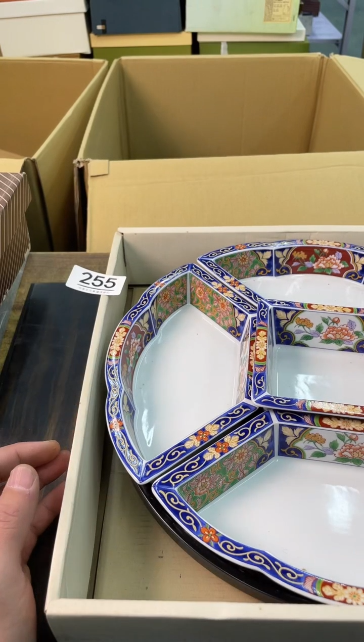 【闪购商品】啊啊啊啊啊啊啊啊255