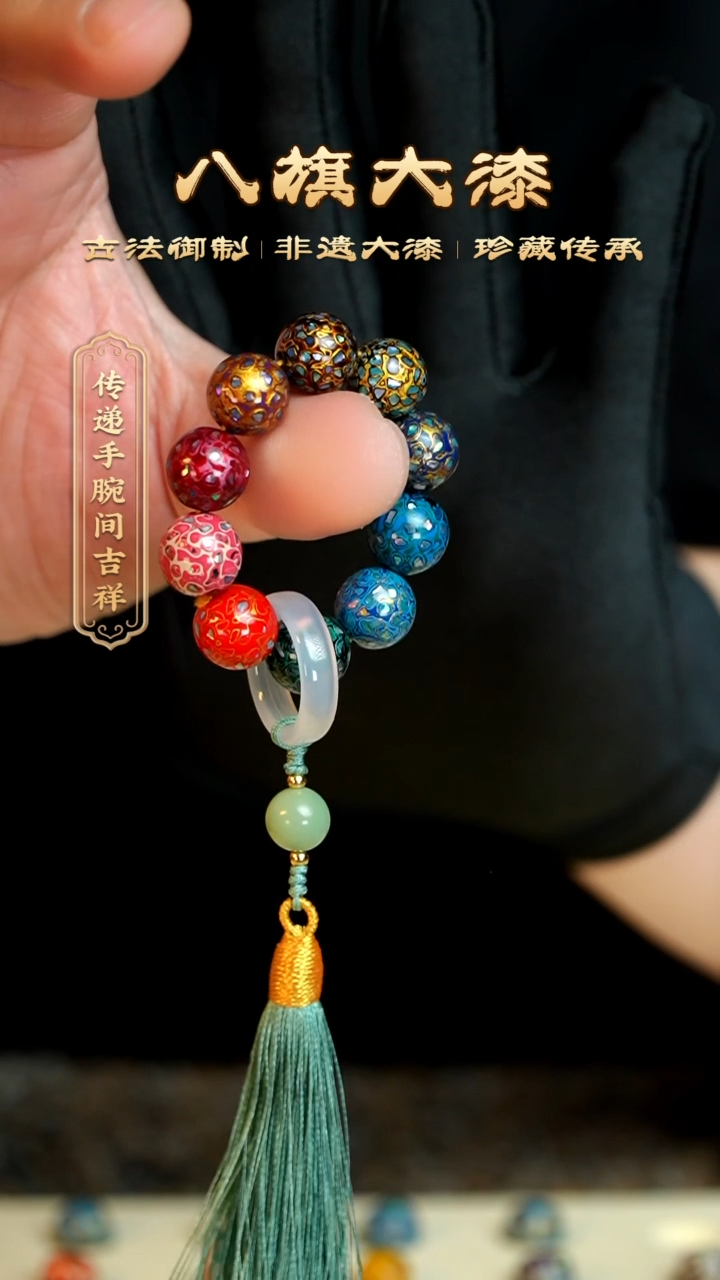 【闪购商品】八旗大漆非遗工艺1.2福在手中