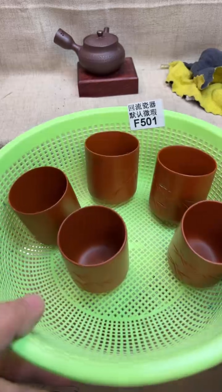 云*501-5海外茶壶海外茶壶