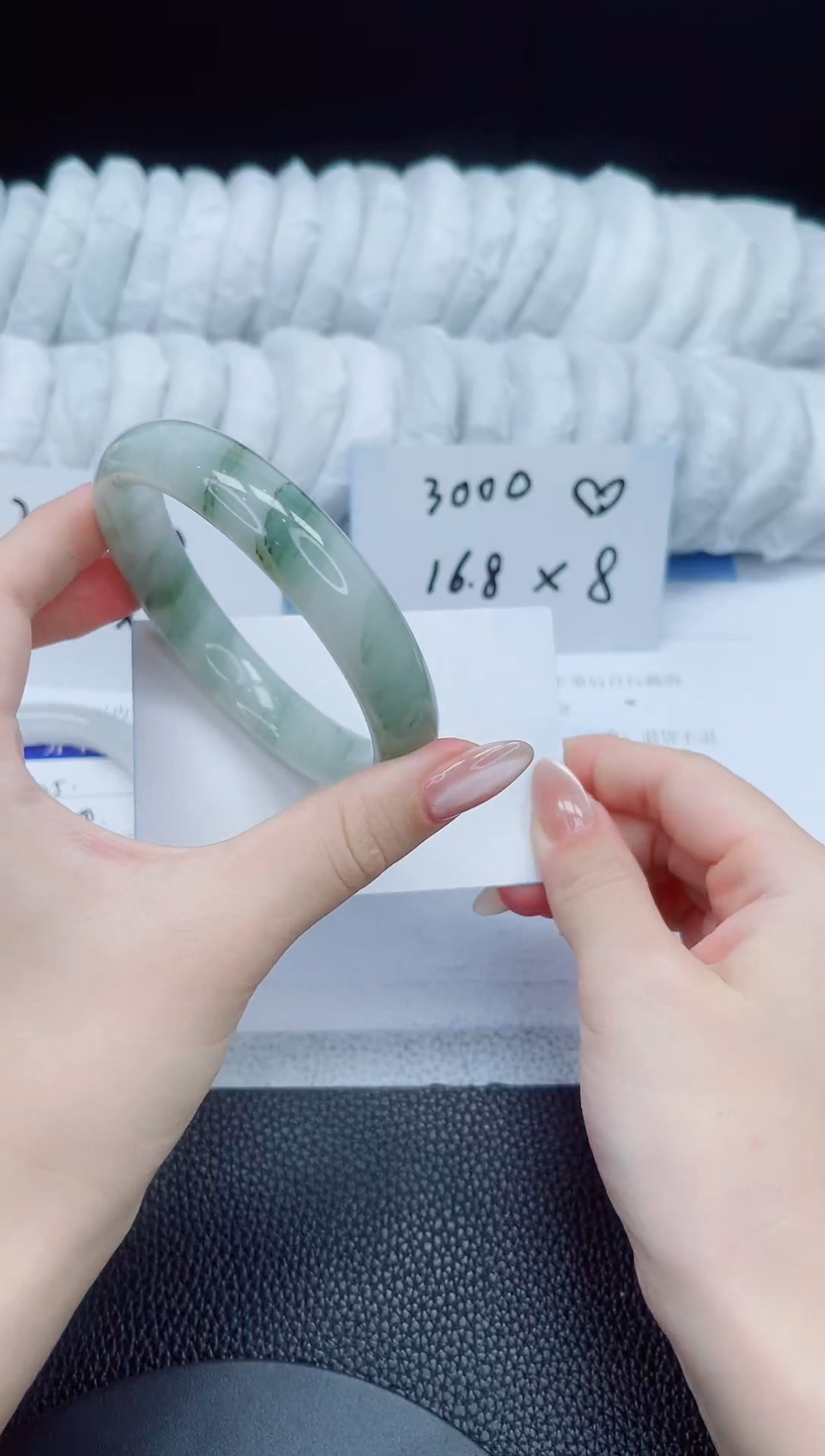 石英质玉手镯未镶嵌26-62.5