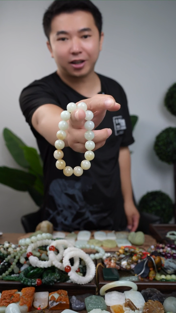 手链未镶嵌和田玉（糖玉）手串