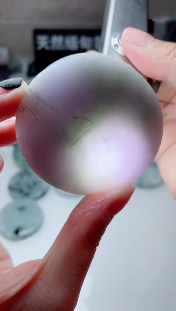 翡翠未镶嵌颈饰4241......