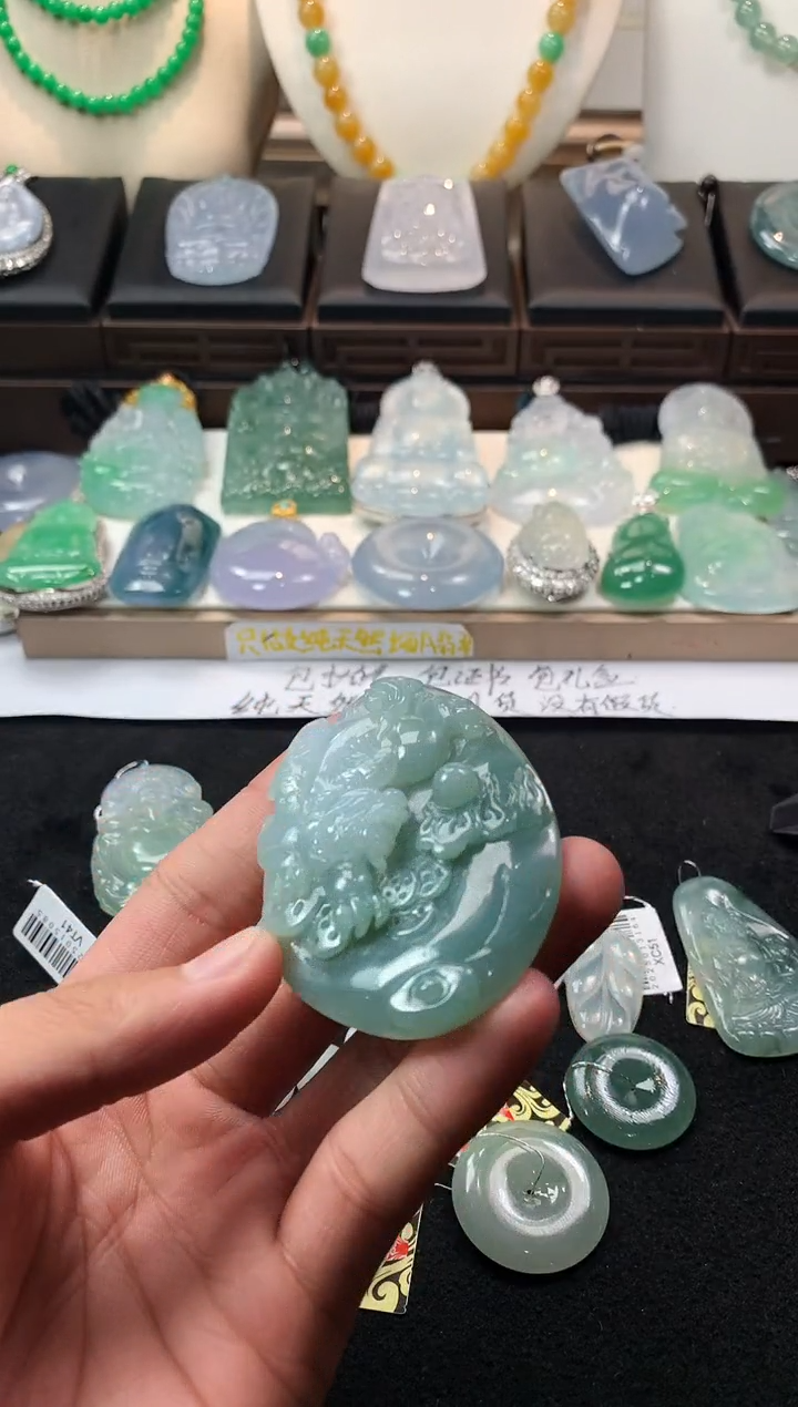 未镶嵌定制翡翠3***Z5010毛货不退不换