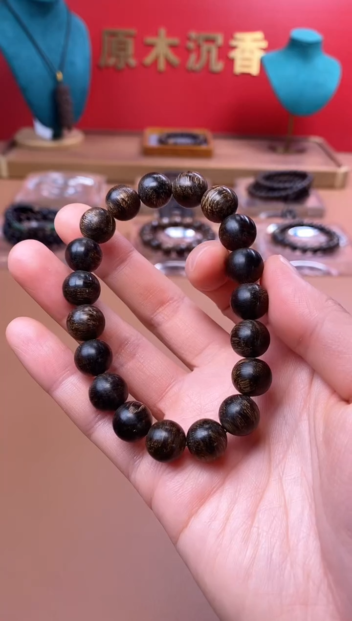 【闪购商品】沉香手串P沉水越南芽庄白棋楠玉化瘿子瘤10单圈