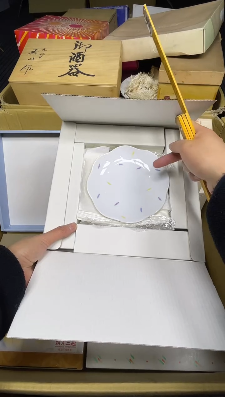 【闪购商品】稻谷壳小宝回流瓷器直播