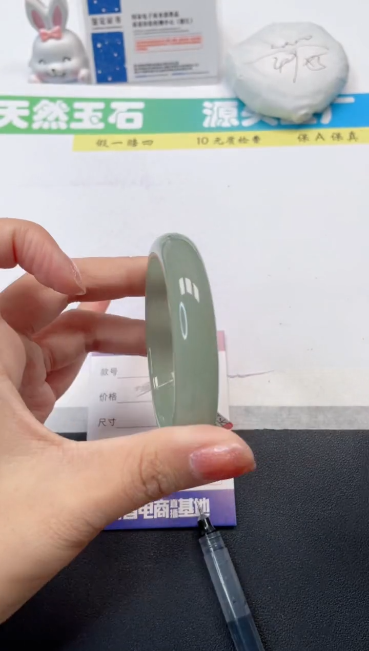 【闪购商品】石英质玉手镯未镶嵌51-56