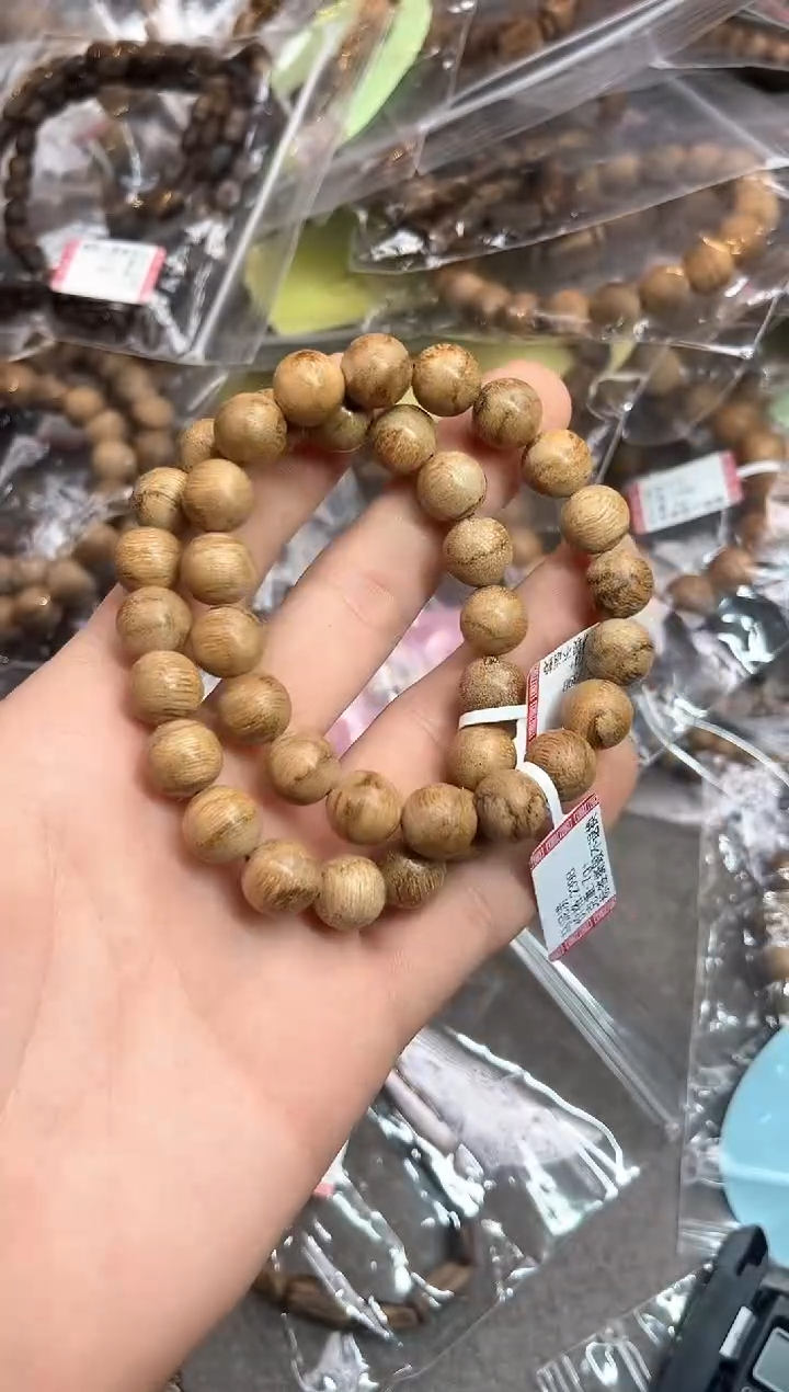 【闪购商品】沉香手串68号马泥涝多样性发货1条