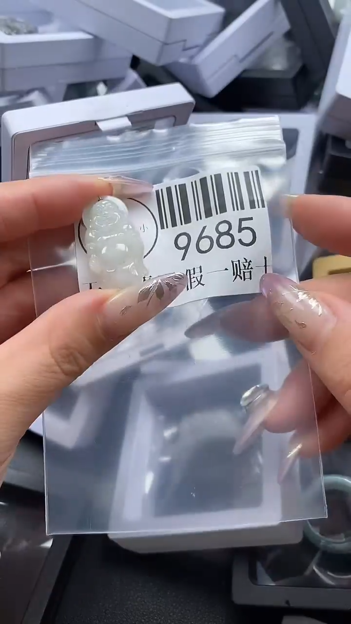 吊坠(不含链)未镶嵌翡翠9685