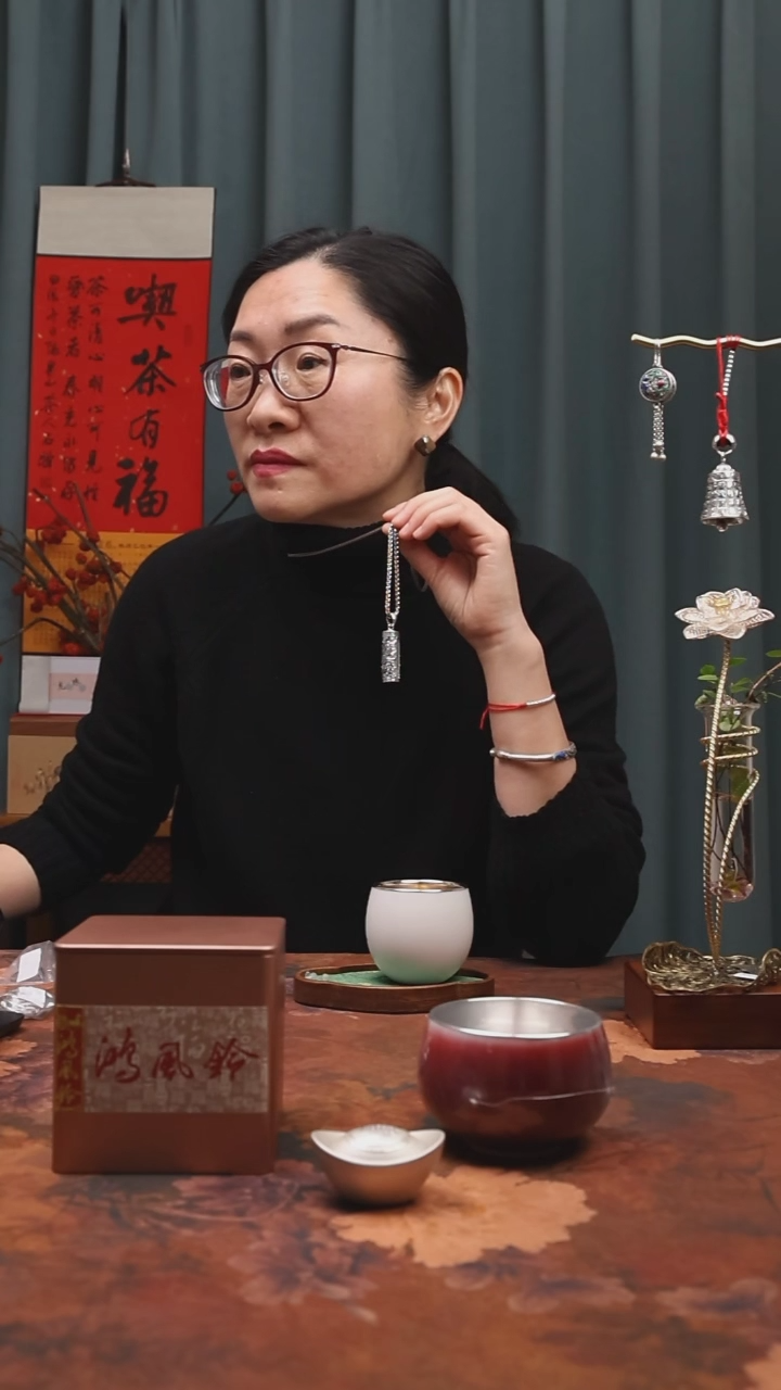 【闪购商品】【风铃的茶货铺】马茶道零配