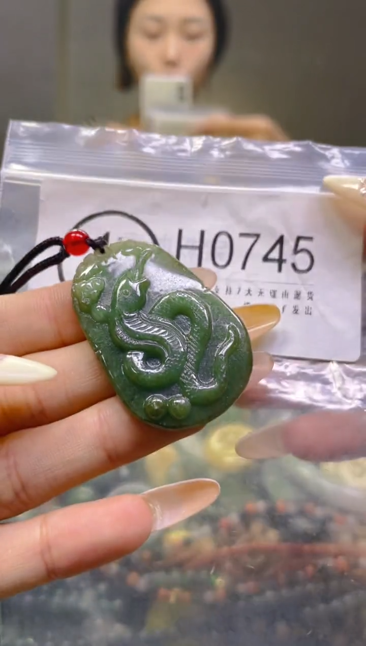 翡翠未镶嵌颈饰/H/翡翠A货一图一物