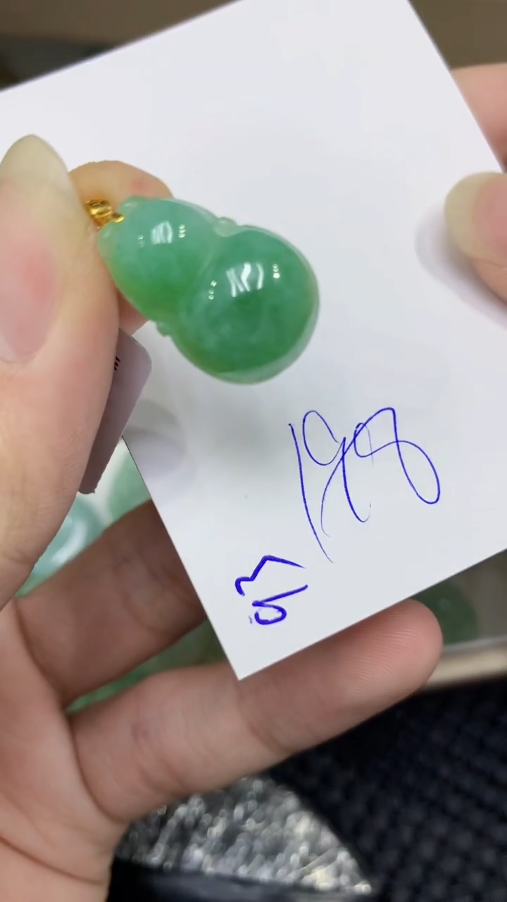 颈饰18K金镶嵌翡翠缅甸A货翡翠