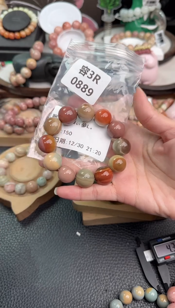 未镶嵌手链石英质玉?****。2R0889