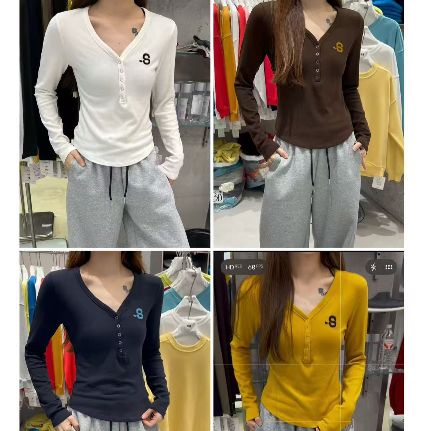 元熙-6241-福利 修身百搭打底加绒加厚V领长袖衫