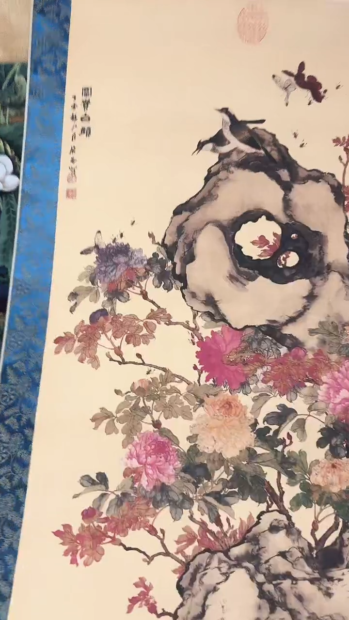 （闪购商品）富贵白头