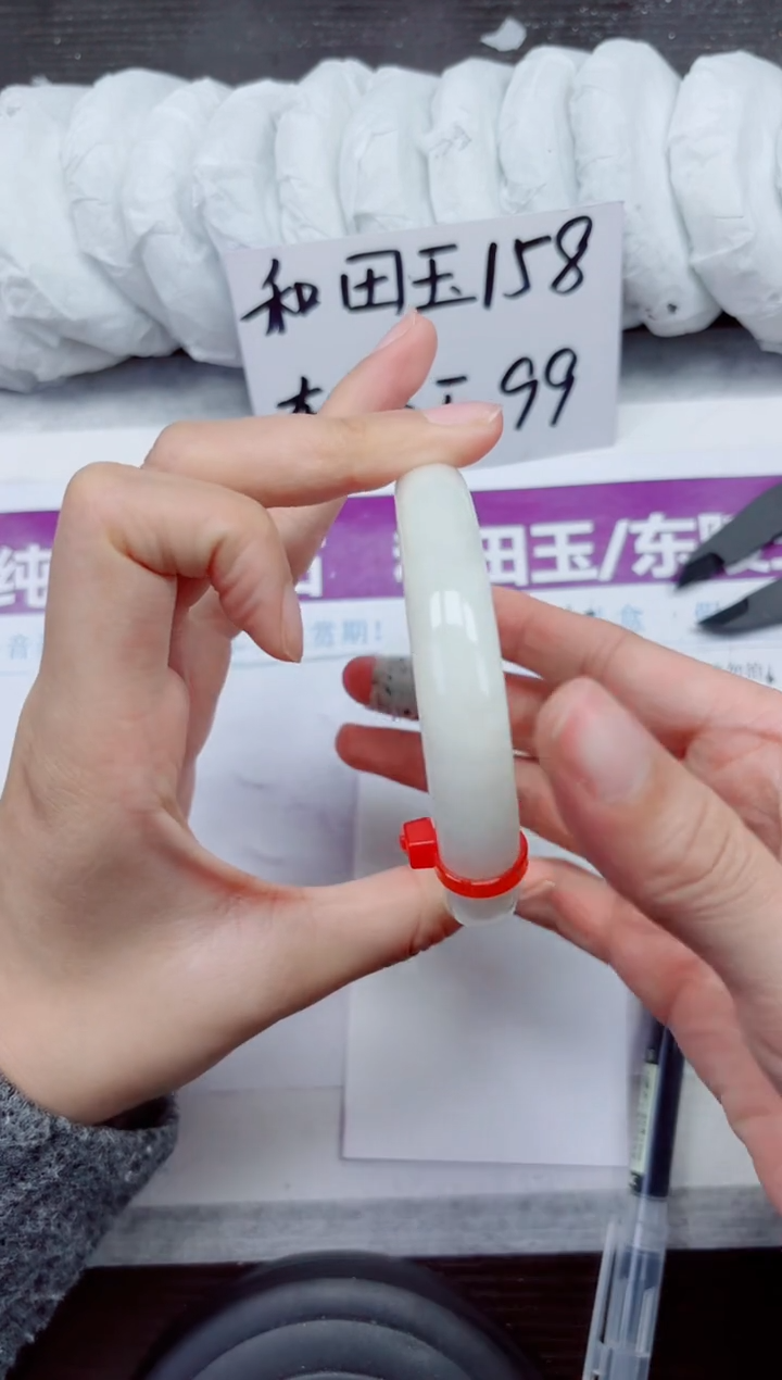 未镶嵌手镯和田玉A23-62.63