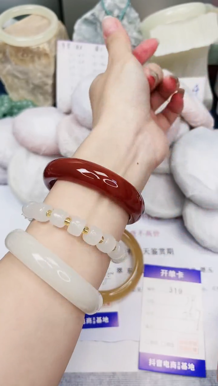 【闪购商品】石英质玉手镯未镶嵌319-玛瑙-圈口56