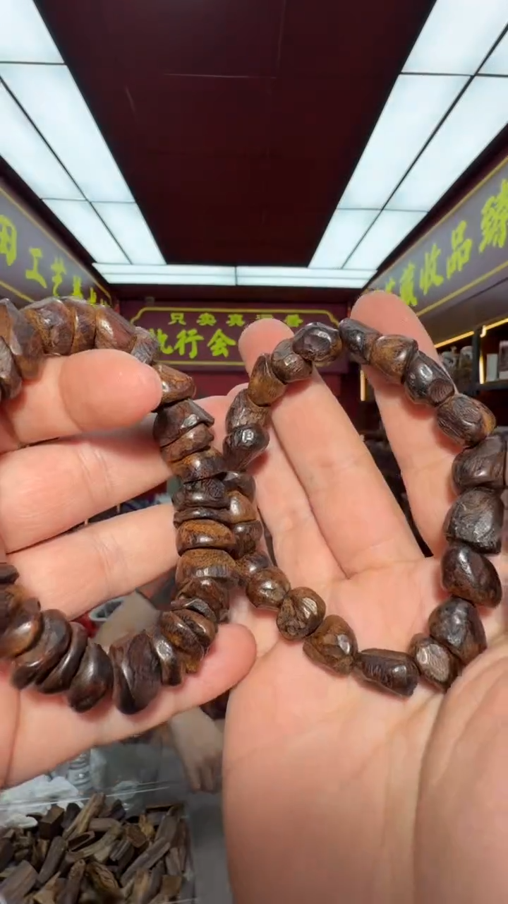 沉香手串多样性发一