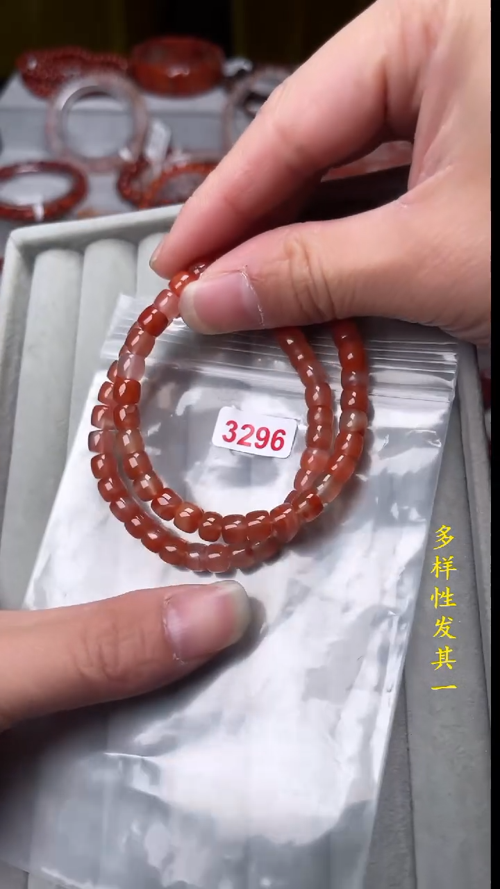 【闪购商品】南红玛瑙珠宝奇石未镶嵌(多样性发其一)6+