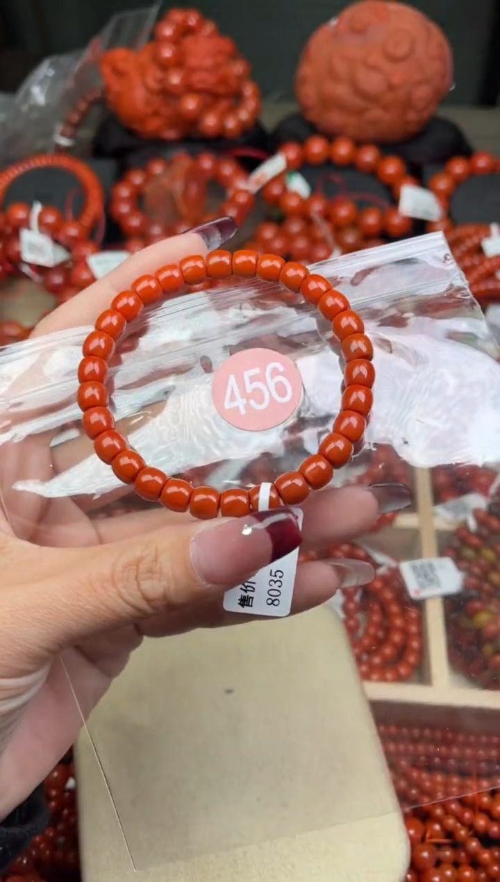 【闪购商品】南红玛瑙珠宝奇石未镶嵌456-7+