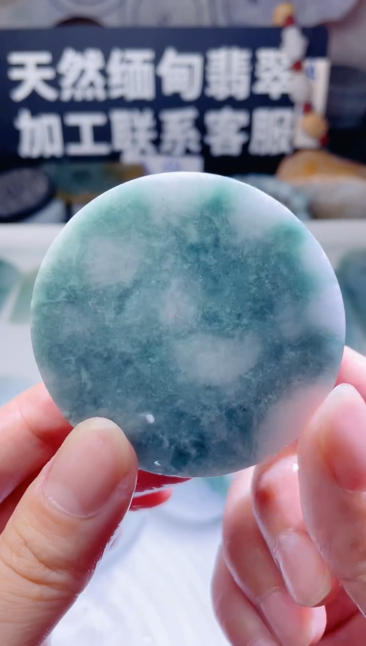 颈饰未镶嵌翡翠1159