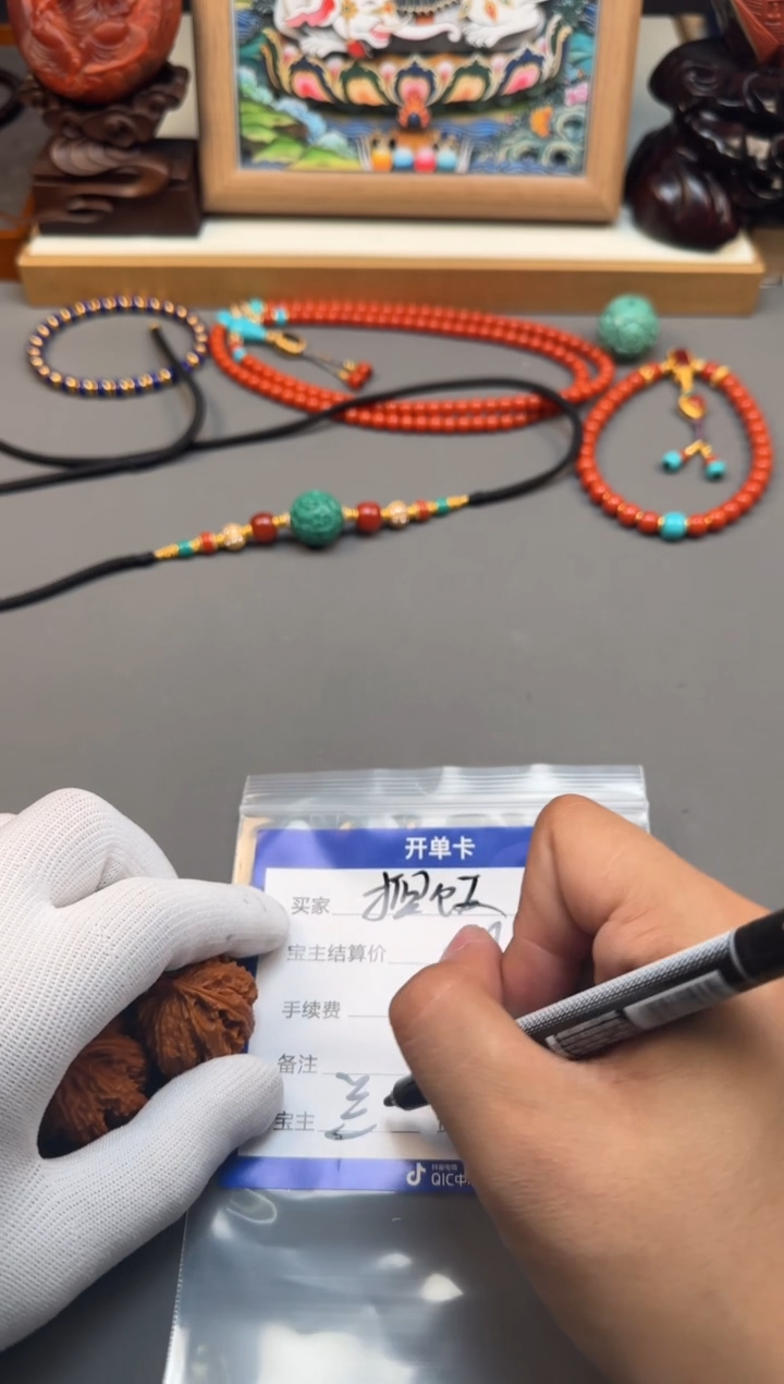 【闪购商品】文玩核桃手串手串手串