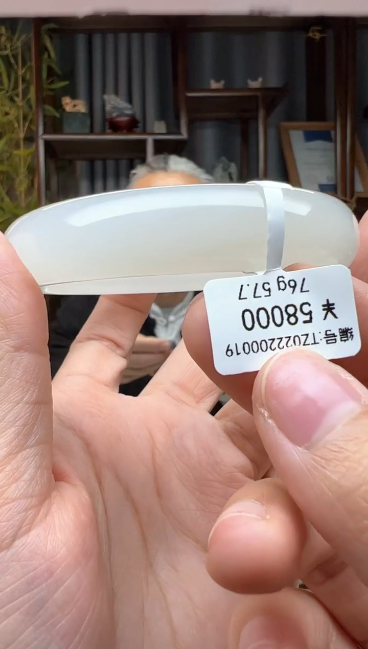 【闪购商品】和田玉颈饰未镶嵌手镯  57.7