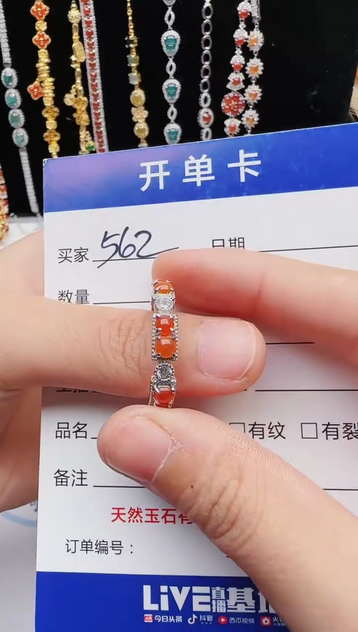 【闪购商品】翡翠戒指银S925镶嵌11111111