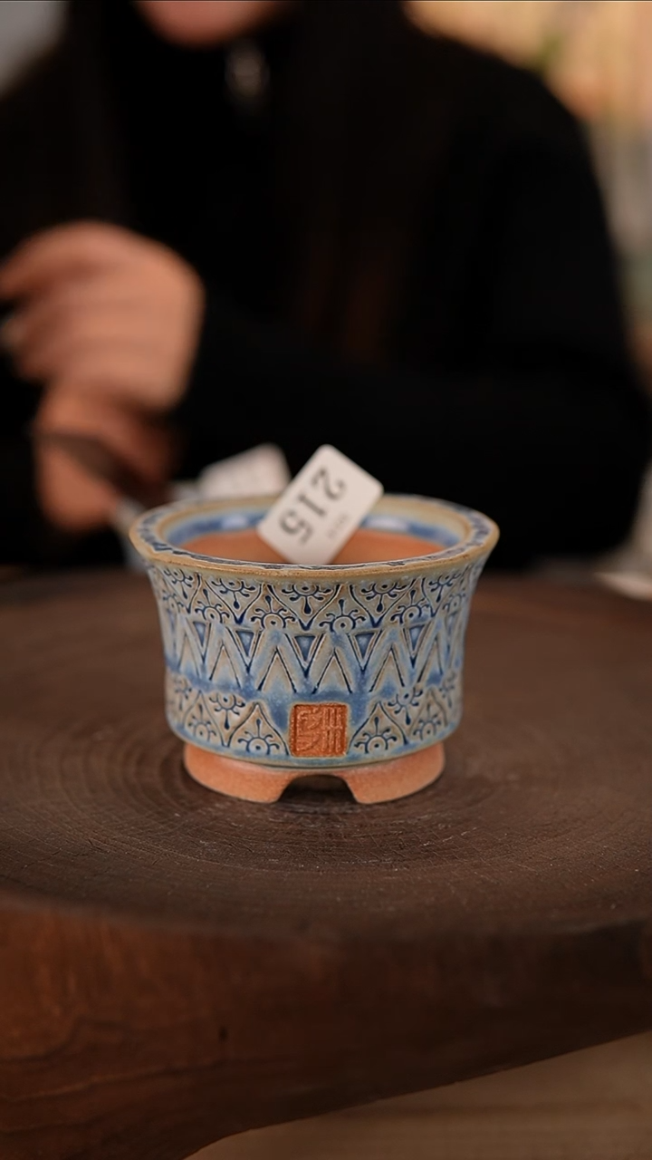 【闪购商品】陶瓷2-14-215默认有瑕口7.5