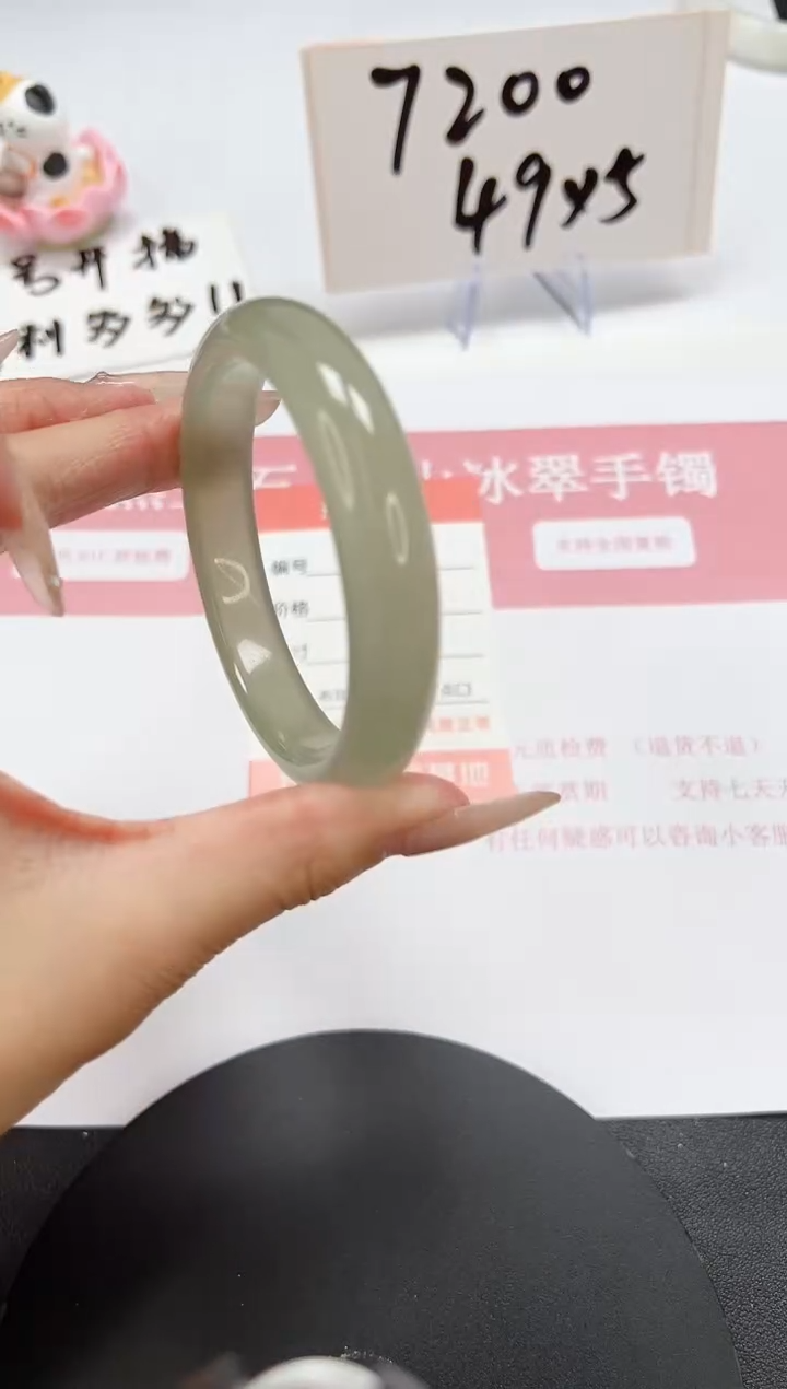 【闪购商品】石英质玉手镯未镶嵌A93-56.5