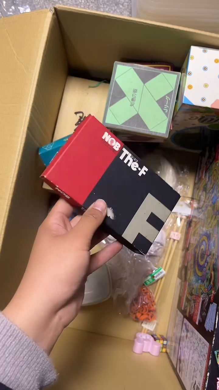 01春*①二手商品不退不换