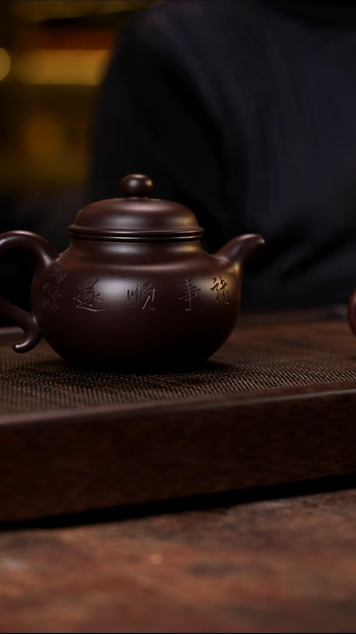 宜兴紫砂紫泥莲子