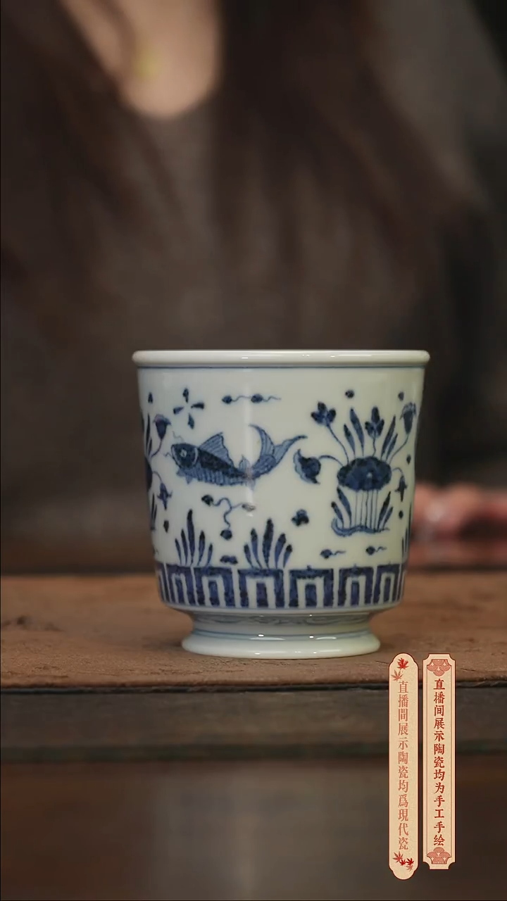 瓷片柴窑青花破价福利