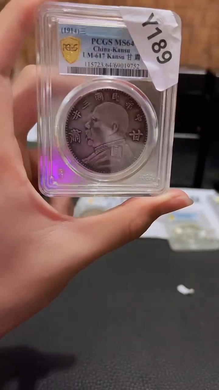 【闪购链接】Y189 一物一编号精品手工