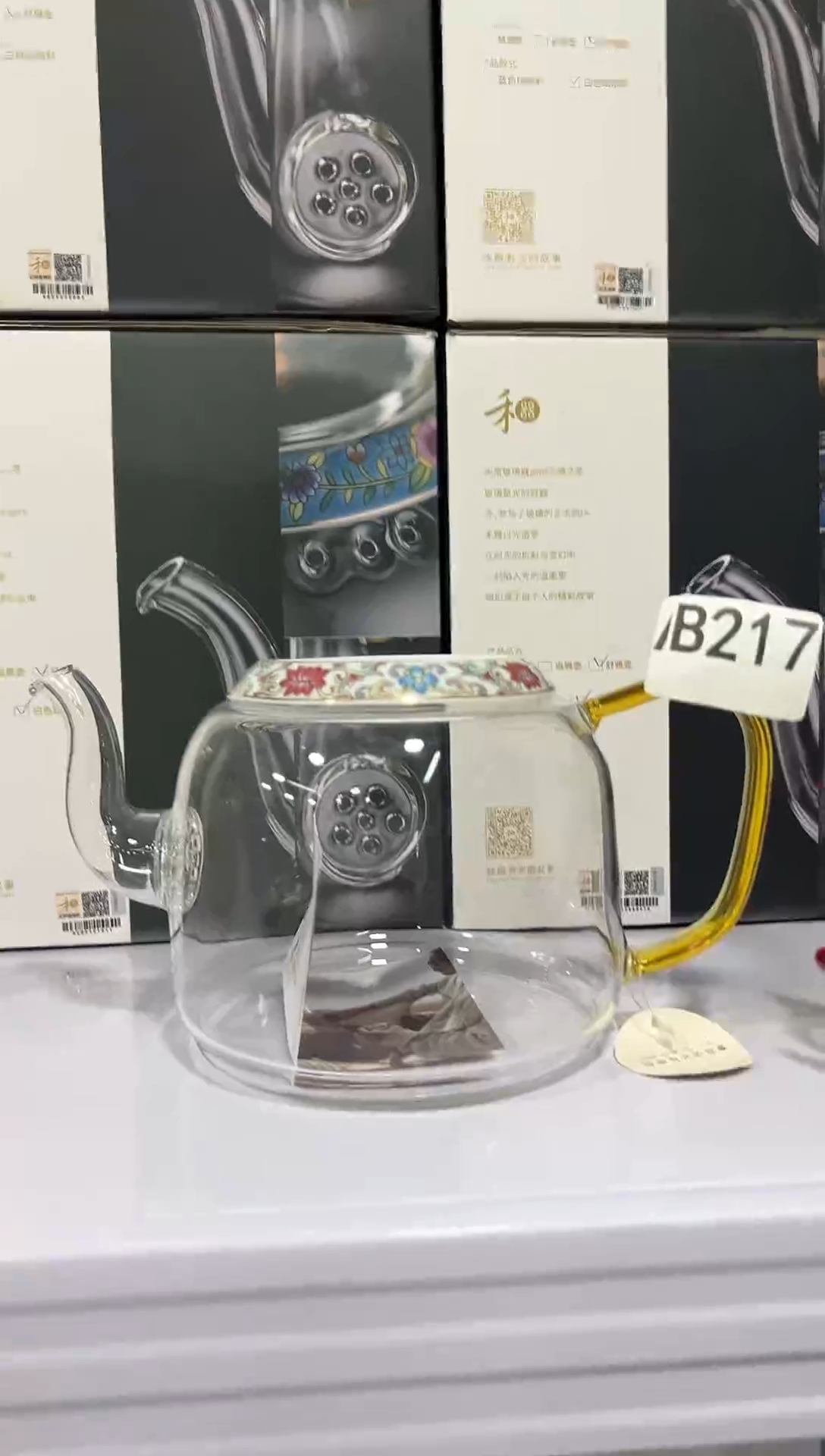 B127大壶白==============