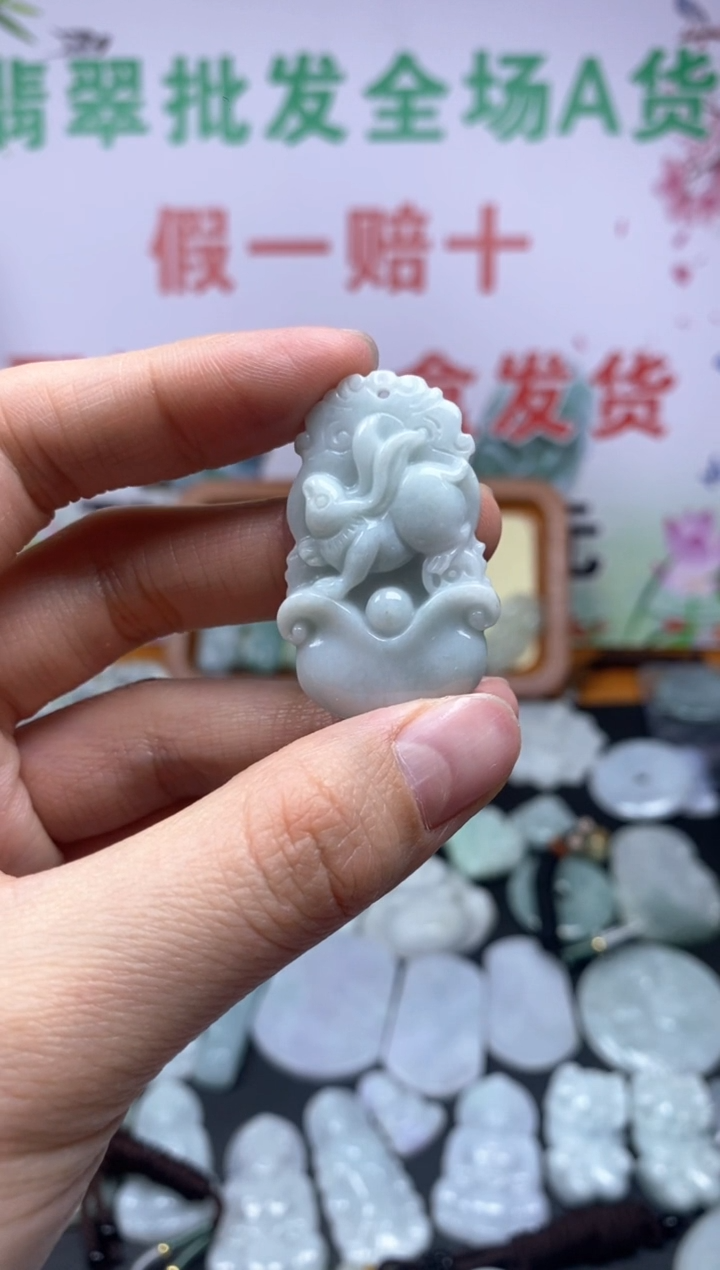 【闪购商品】翡翠颈饰未镶嵌兔