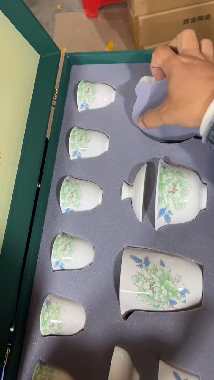 【闪购商品】其他其他其他其他