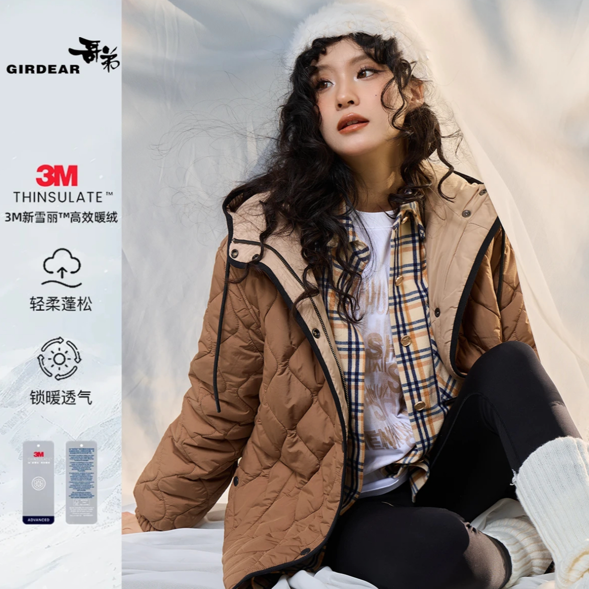 GIRDEAR/哥弟大棉被｜菱格连帽新雪丽加厚保暖两穿棉服外套1400720