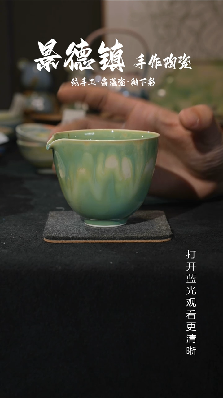 原创景德镇手工高温陶瓷591