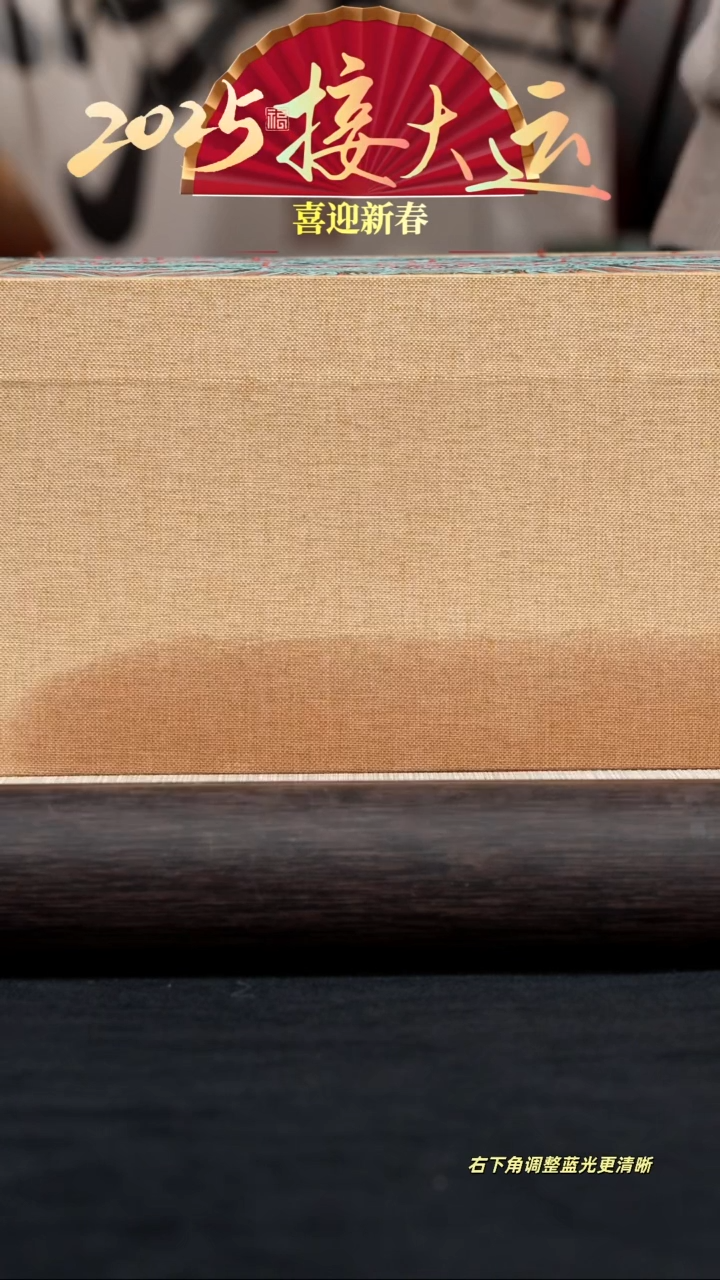 【闪购商品】紫砂茶壶【k015】套组