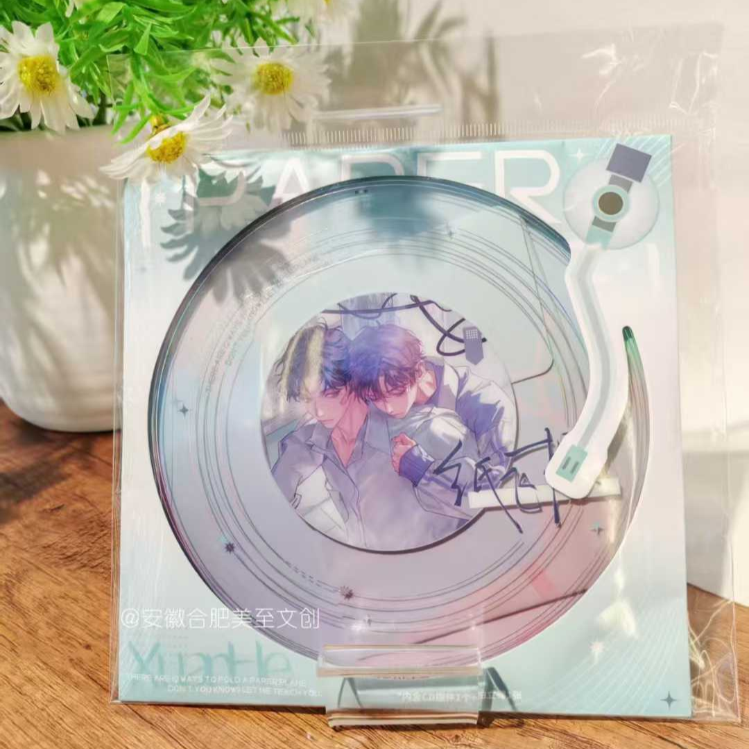 《纸飞机》【现货】  美至文创  正品国谷各种周边谷子集合