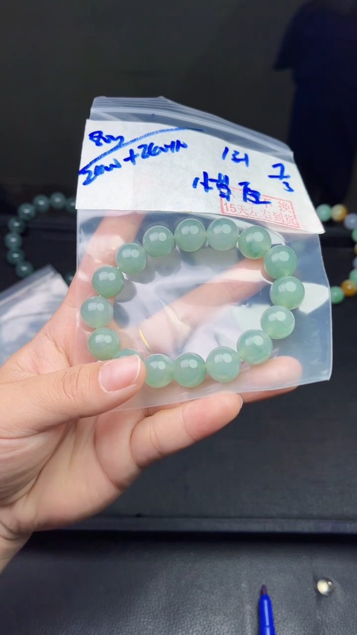 【闪购商品】定制翡翠未镶嵌毛货需精细抛光拍一发一