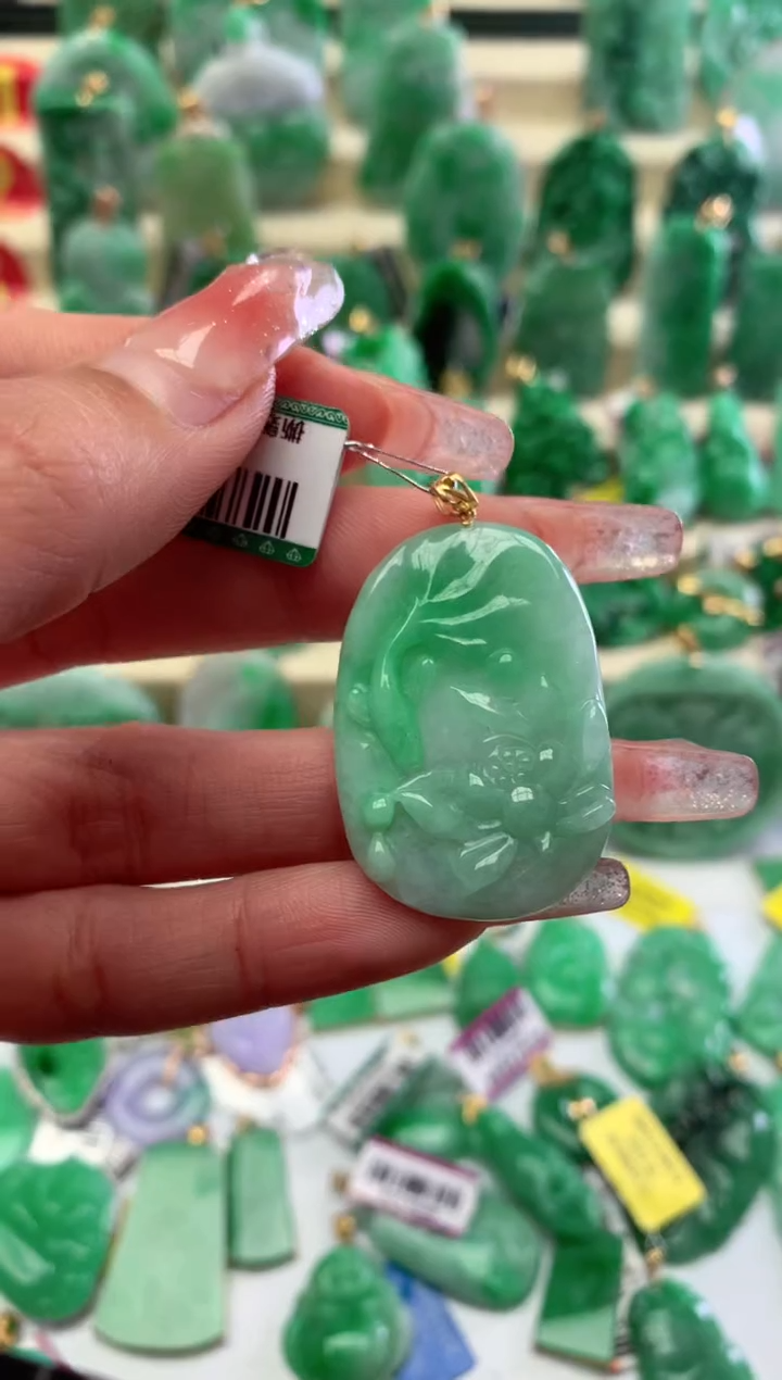 【闪购商品】翡翠颈饰18K金镶嵌挂件