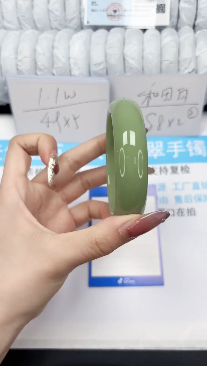 【闪购商品】石英质玉手镯未镶嵌214-55.5