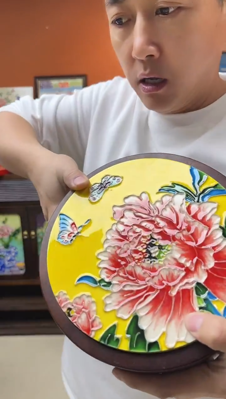 陶瓷 圆果盒  一抹官黄