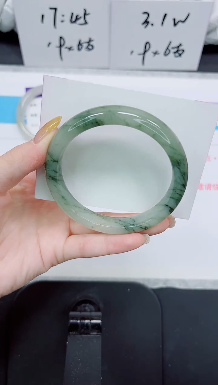 石英质玉手镯未镶嵌263