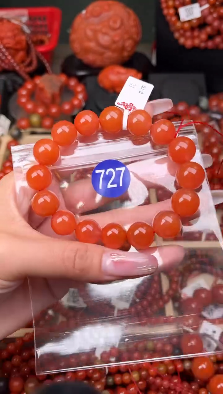 【闪购商品】南红玛瑙珠宝奇石未镶嵌727-13+